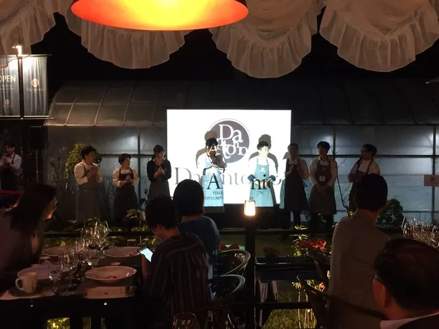 다안토니오 이탈리안 레스토랑