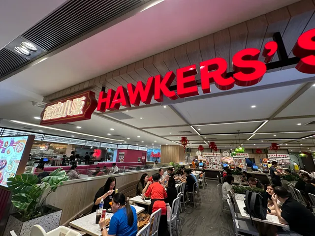 Hawkers' Street @ ION