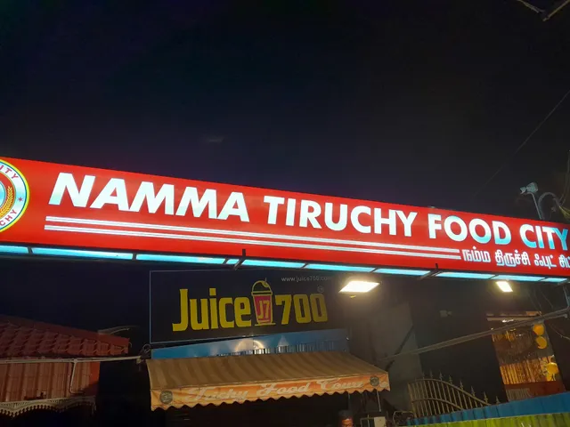 Trichy Food Court