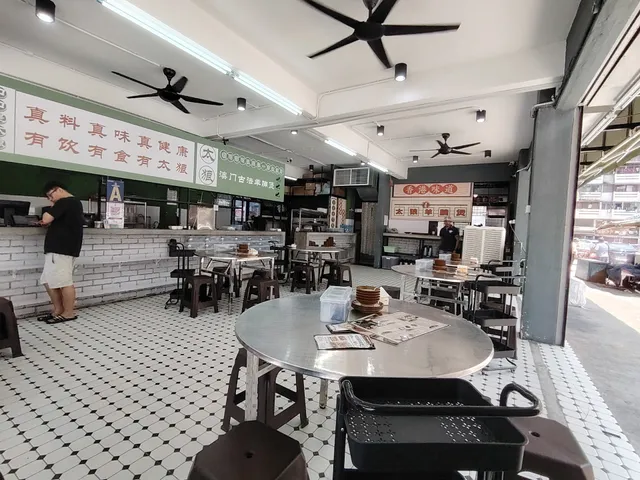 Tai Lang Lamb Pot 太狼古法羊腩煲 PUDU 分店