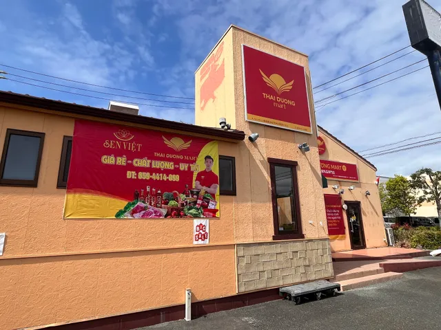 THÁI DƯƠNG MART 17 AEON - HAMAMATSU