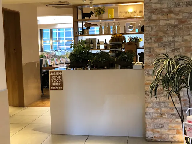 Negishi TachikawaKita