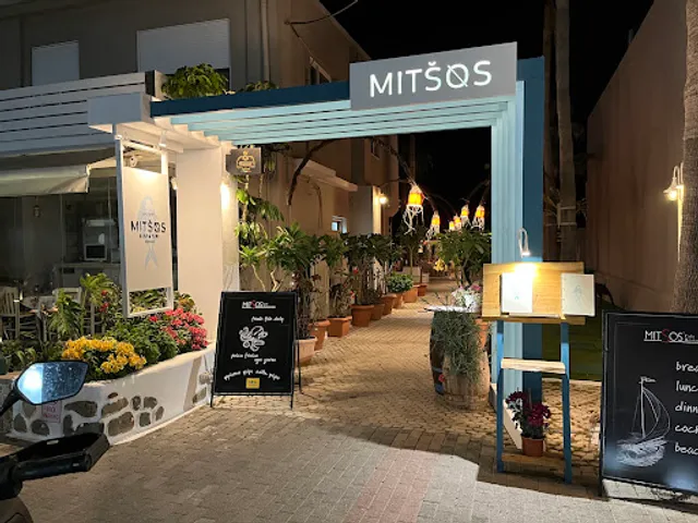 "Mitsos" Seaside Restaurant Bar