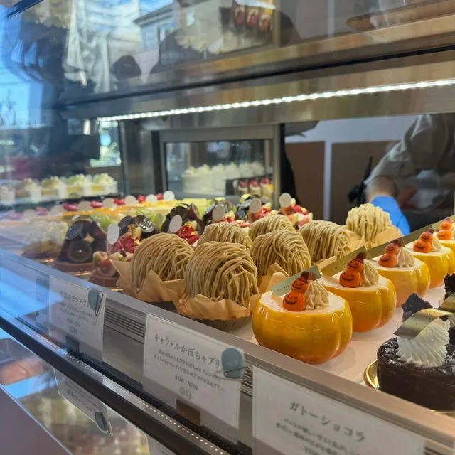 La Maison du R(ラメゾンデュアール)