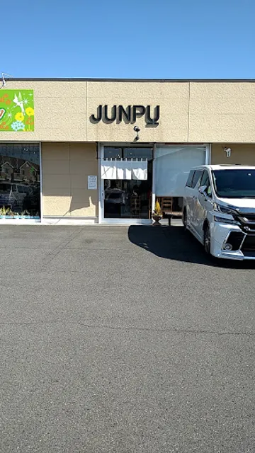 JUNPU