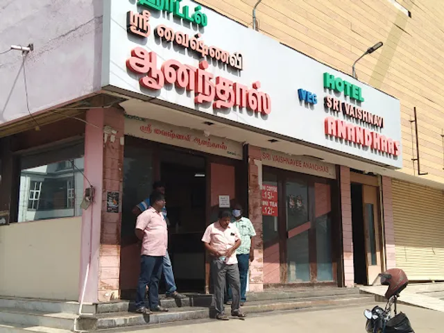 Hotel Sri Vaishnavi Anandhaas