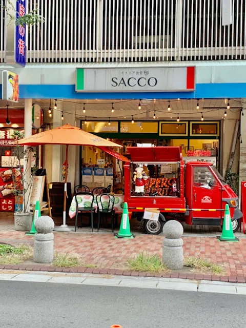 イタリア食堂 sacco（サッコ）