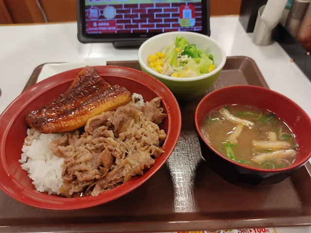 Sukiya Tamagawagakuen-mae