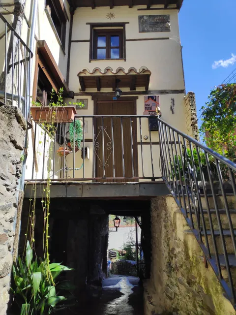 Casa Rural Huerto Tía Juliana