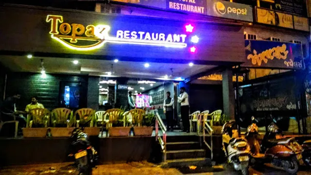 Topaz Restaurant