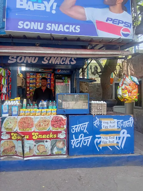Sonu Snacks