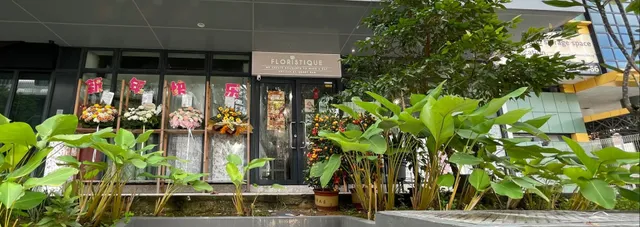 Floristique