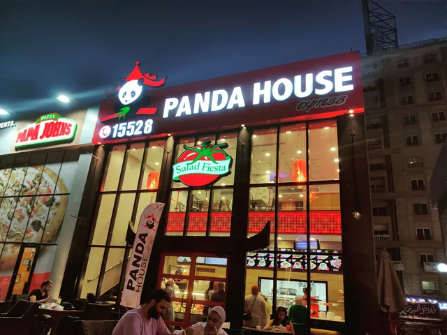 Panda House ChillOut Rock-C