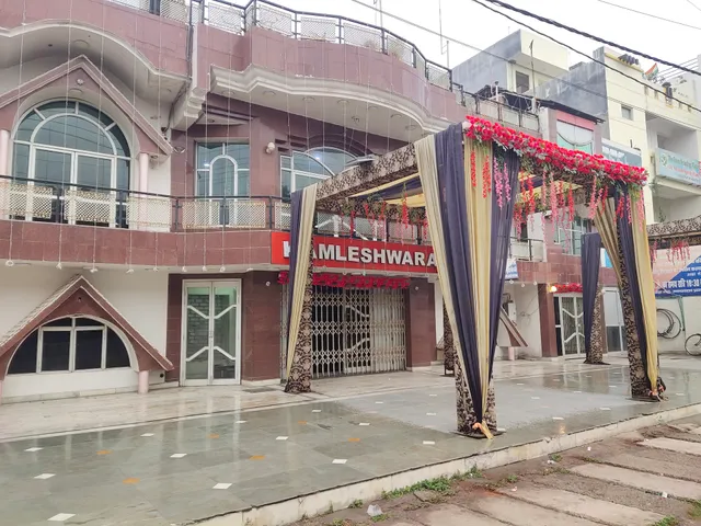 Kamleshwaram Guest House