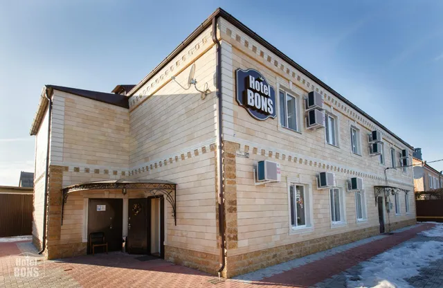 Otel' "Bons" Labinsk