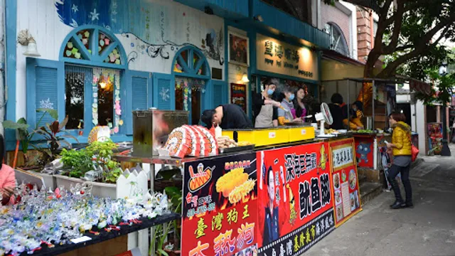 望海听涛咖啡厅