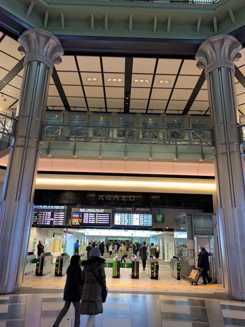 JR EAST TRAVEL SERVICE CENTER