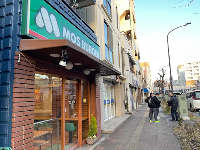 Mos Burger