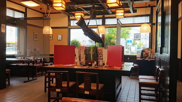 Sagami Hamamatsu Aritama