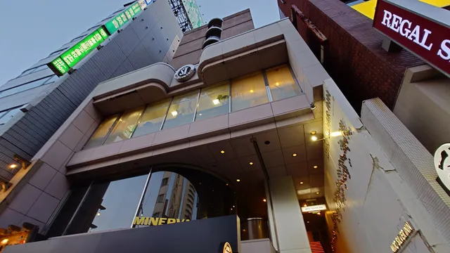 Hotel Mito Silver Inn