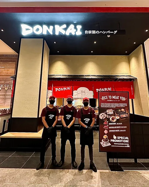 Donkai - The Exchange TRX