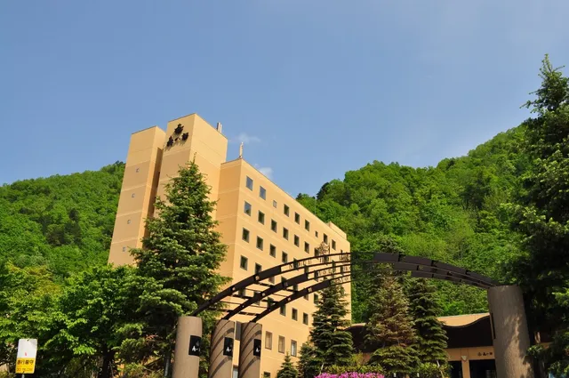 Jozankei Tsuruga Resort Spa MORI no UTA
