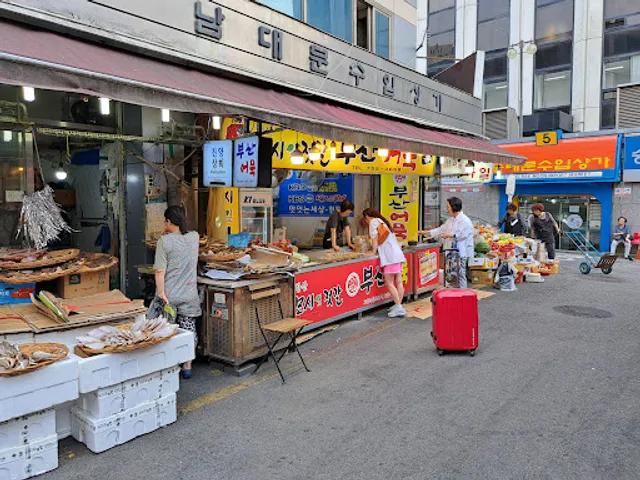 Mangnae Hoetjip Namdaemun