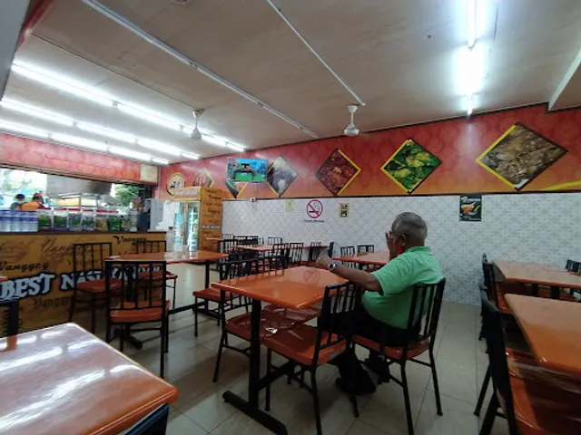 Restoran Nasi Vanggey Gunung Rapat