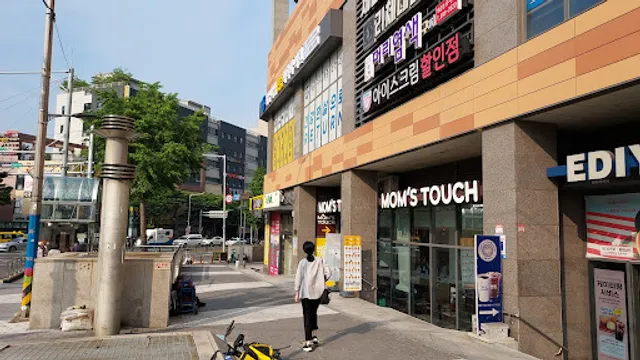 맘스터치 개금역사거리점(개금역점)