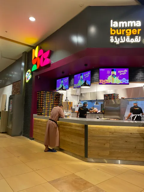 lamma burger