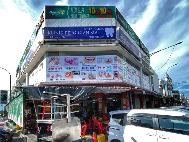 十全十美美食中心