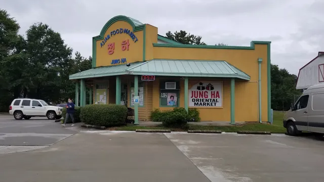 Jung Ha Oriental Market