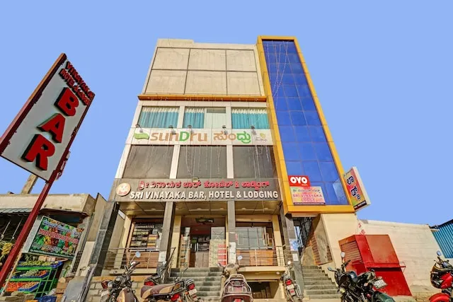 Flagship Vinayaka Lodge