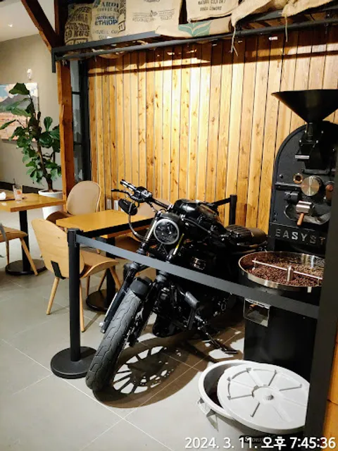 드롭탑 도안대로점