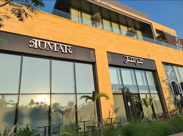 Kumar Restaurant