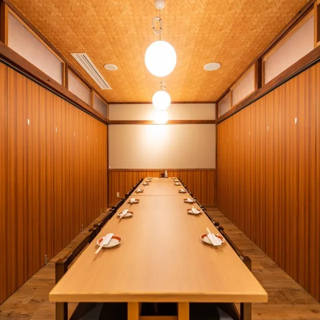 Izakaya Ningyocho Daiana