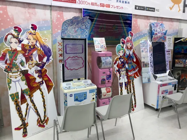 Animega x Sofmap Kobe Harborland Store