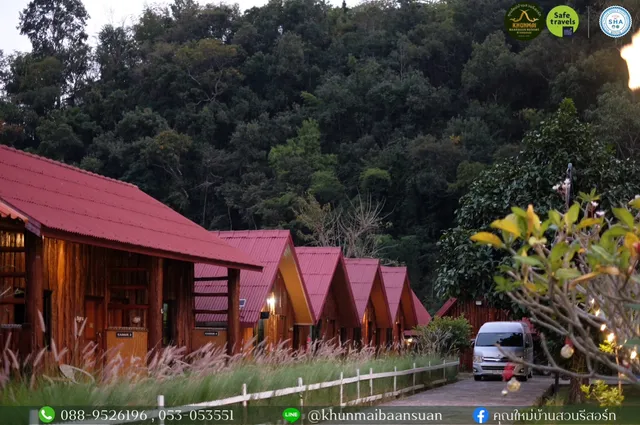Khun Mai Baan Suan Resort