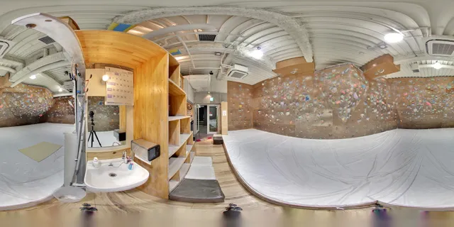 Urban climbing club kingfisher