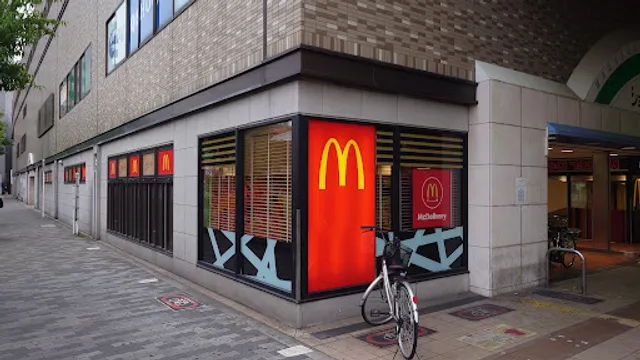 McDonald's Nankai Tengachaya Station