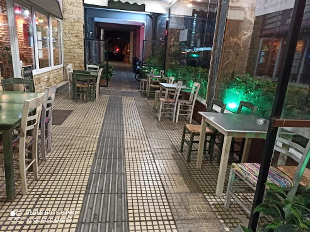 Ο Πιπεράκιας - Free Gluten