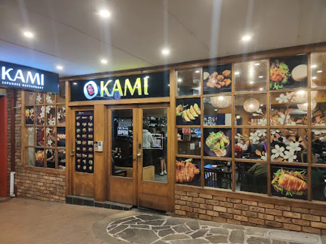 Okami Japanese Restaurant