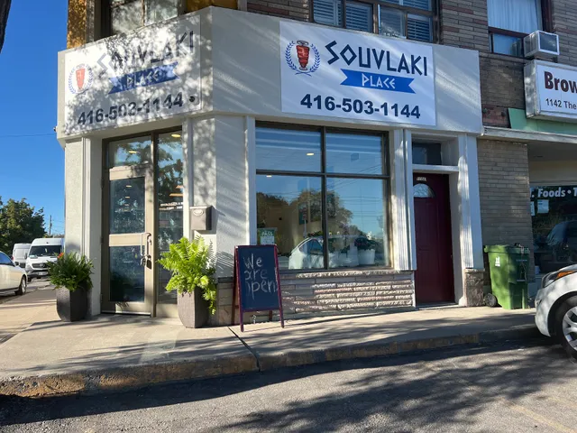Souvlaki Place