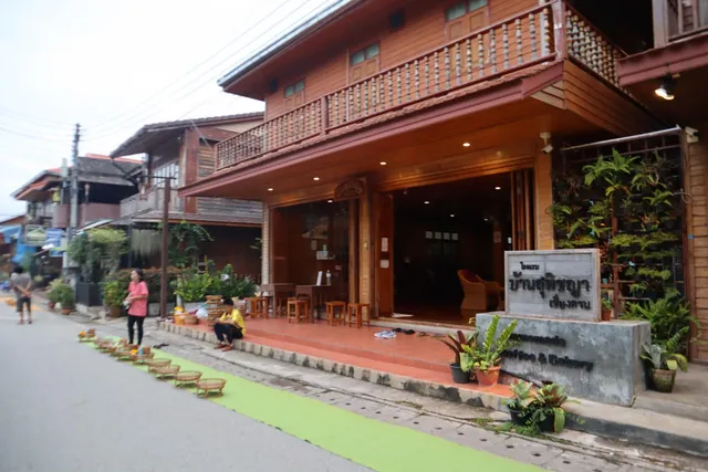 บ้านออมสิน ซอย17, Aomsin House Soi 17 Hotel, Chiang Khan Town