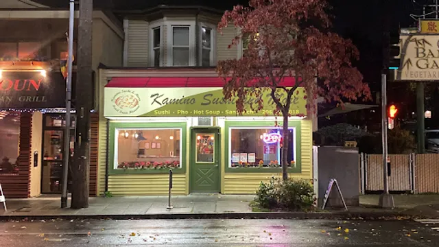 KAMINO SUSHI AND MORE