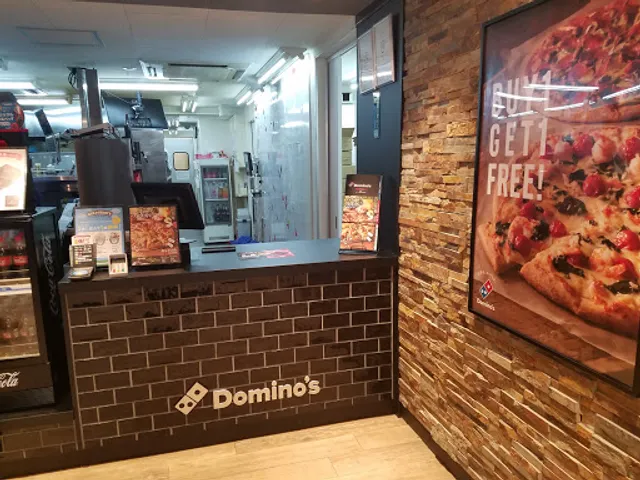 Domino's Pizza Honjin Ekimae Store
