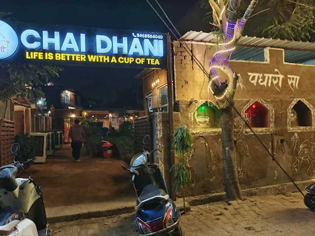 Chai Dhani