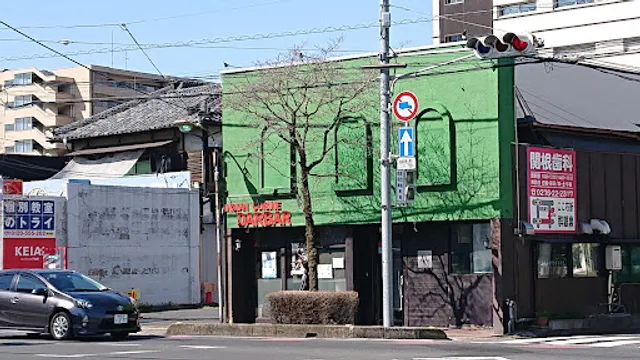 Darbar Indian Cuisine