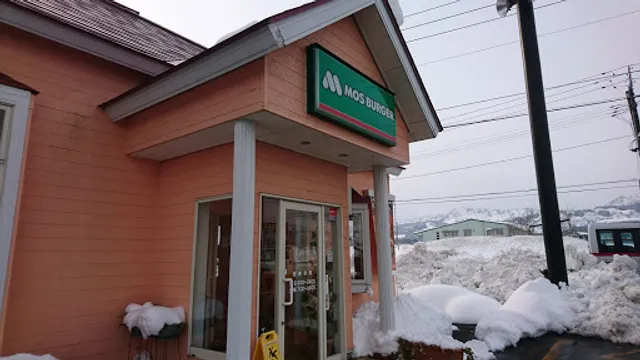 Mos Burger Route 17 Muikamachi