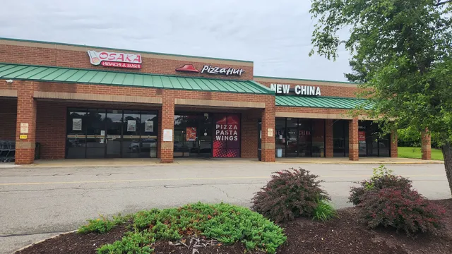 New China Chinese Restaurant